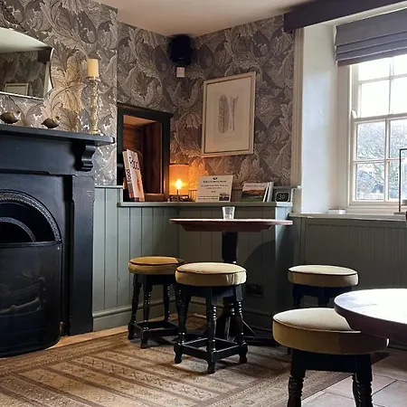 The Forresters Arms Kilburn (North Yorkshire)