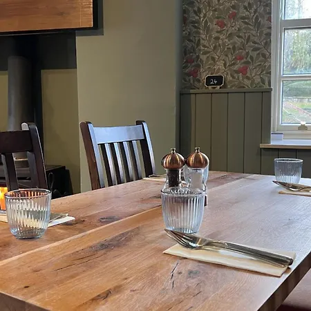 The Forresters Arms