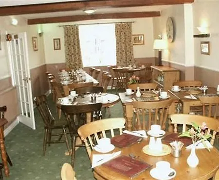 The Forresters Arms Kilburn (North Yorkshire)