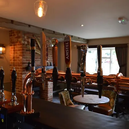Inn The Forresters Arms Kilburn Kilburn (North Yorkshire)