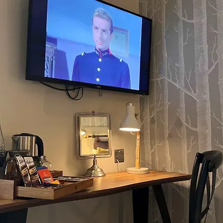 The Forresters Arms 3* Kilburn (North Yorkshire)