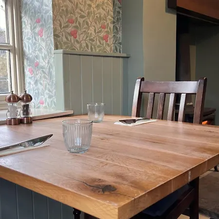 The Forresters Arms Kilburn Kilburn (North Yorkshire)