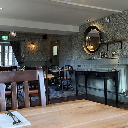 The Forresters Arms Kilburn Inn Kilburn (North Yorkshire)