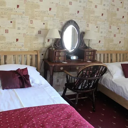 The Forresters Arms Kilburn (North Yorkshire)