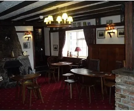 Fogadó The Forresters Arms