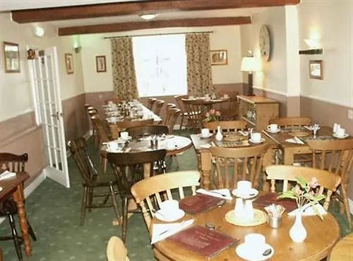 The Forresters Arms Kilburn (North Yorkshire)