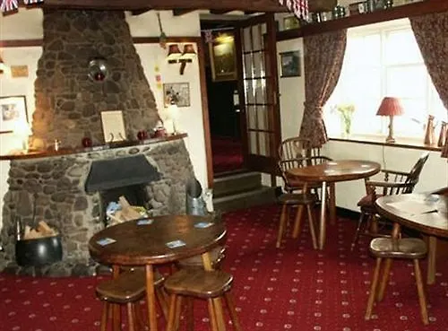 Inn The Forresters Arms 3*