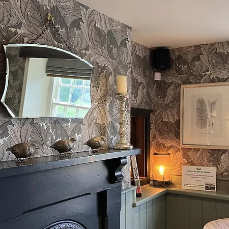 イン The Forresters Arms