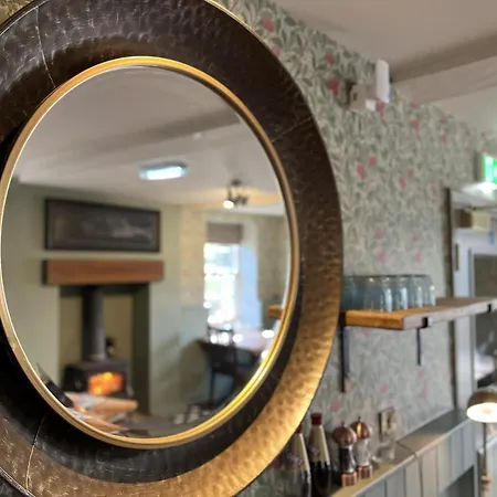 Πανδοχείο The Forresters Arms